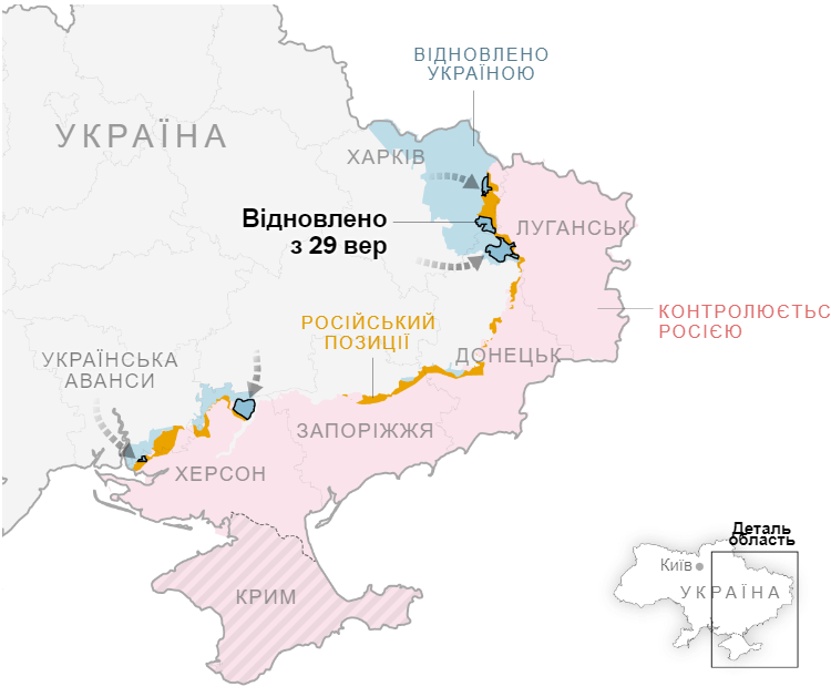 Контратака в Луганську